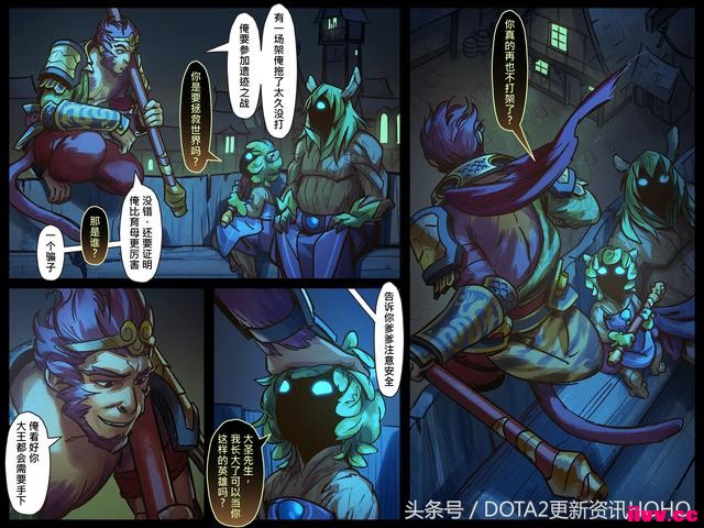 DOTA2��ʥ�������������μ�