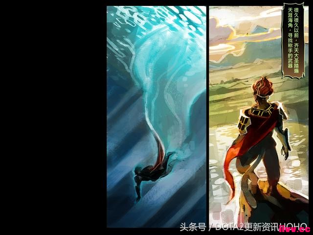 DOTA2��ʥ�������������μ�