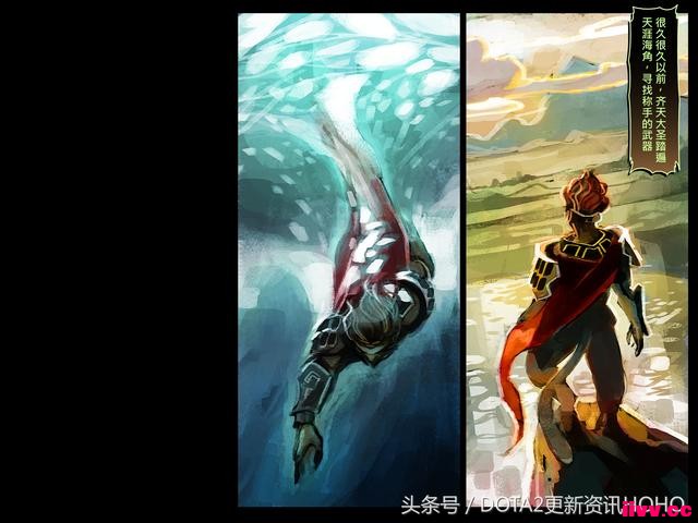 DOTA2��ʥ�������������μ�
