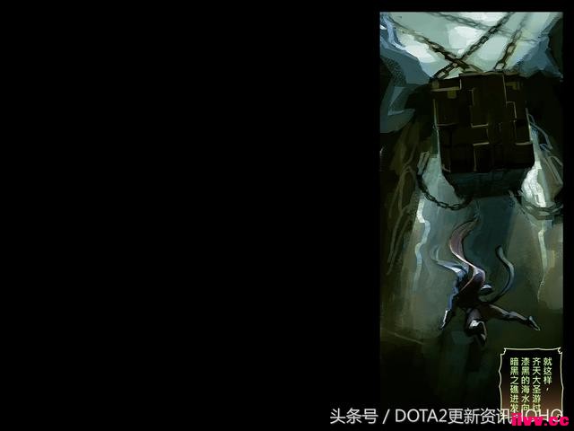 DOTA2��ʥ�������������μ�