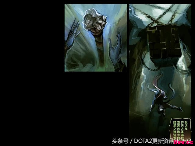 DOTA2��ʥ�������������μ�