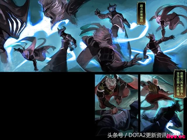 DOTA2��ʥ�������������μ�