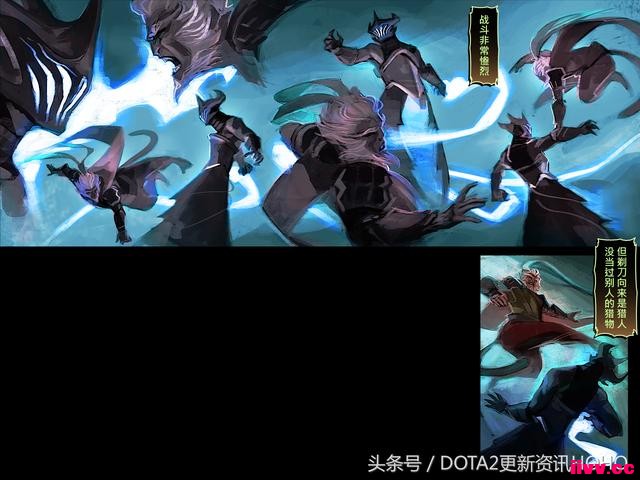 DOTA2��ʥ�������������μ�