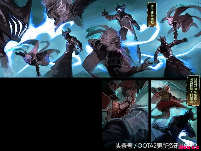 DOTA2��ʥ�������������μ�