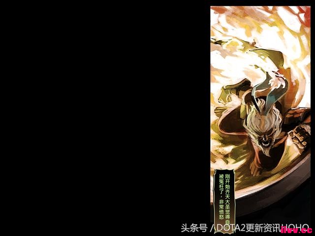 DOTA2��ʥ�������������μ�