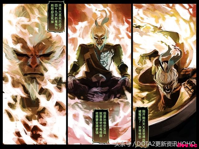 DOTA2��ʥ�������������μ�