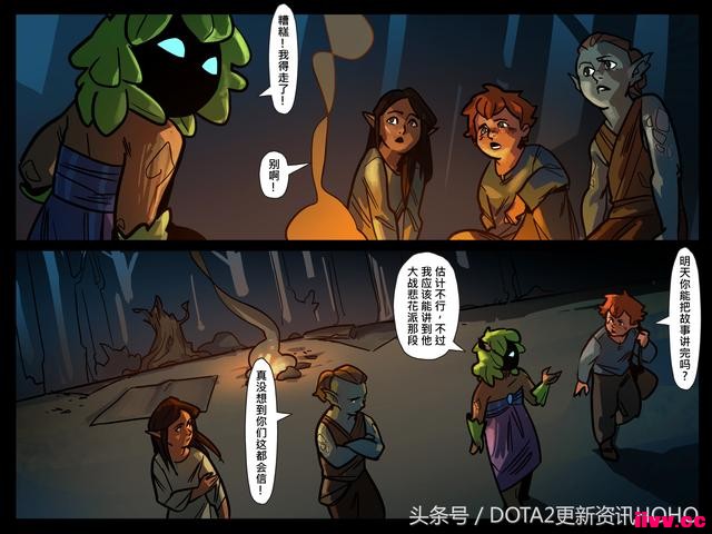 DOTA2��ʥ�������������μ�