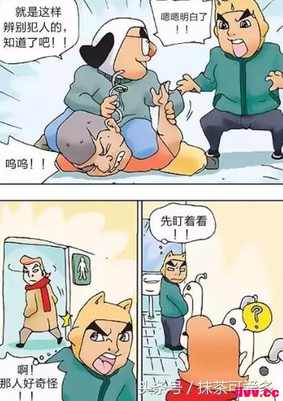 ������ץ�����˵ļ��ɣ�