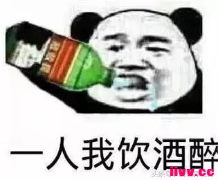 �ձ���լ��һ�껨���Ƕ��٣�û��ƽ���ߣ���������С�լ����