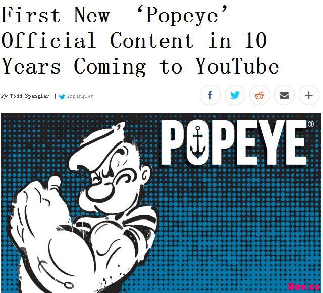 С�������������16�꣬����ˮ���Ƴ��¶������������¼�