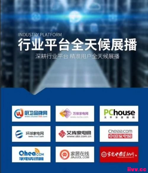 ���յ�������ҵƽ̨ȫ���չ��������ý�岻��ϱ���