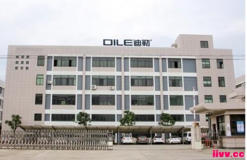 ���յ�������ҵƽ̨ȫ���չ��������ý�岻��ϱ���
