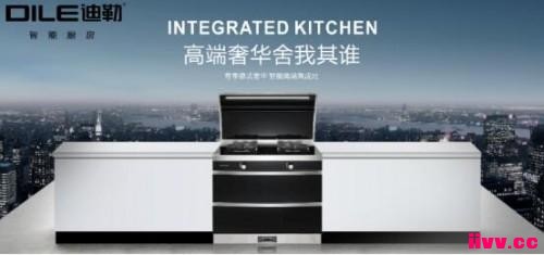 ���յ�������ҵƽ̨ȫ���չ��������ý�岻��ϱ���