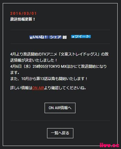 ������Ѷ��501 NEXT PROJECT