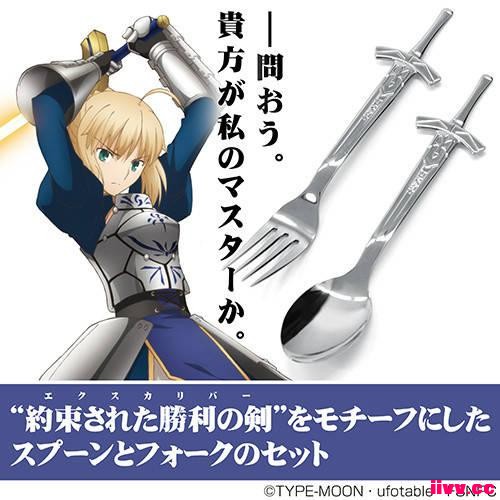 [������Ѷ]Saber��������Լʤ��֮������;�Ԥ��������