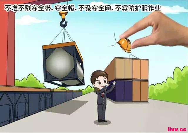 ��·���˰�ȫ��ʾ��������ý�������Ʒչ