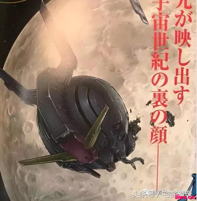 ��Ѷ���¸ߴ�������ʼ���أ�����սʿMOON�ߴ�