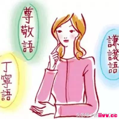 ��Ц�ˣ����ձ����Լ������²�����̫�ѡ���
