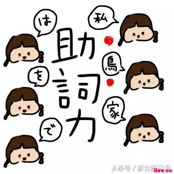 ��Ц�ˣ����ձ����Լ������²�����̫�ѡ���