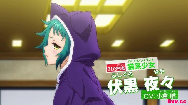 ����Ѷ�������󣡡���ҡׯ������ͬѧ��׷����λŮ�Խ�ɫ