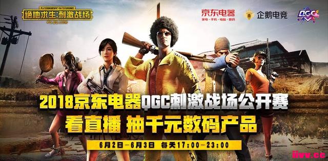 ��������Я�����羺��QQ���Σ���չ�����ְ�ͼ