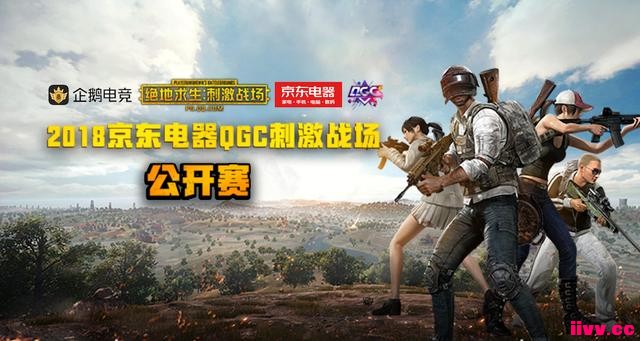 ��������Я�����羺��QQ���Σ���չ�����ְ�ͼ