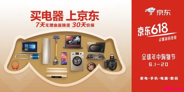 ��������Я�����羺��QQ���Σ���չ�����ְ�ͼ