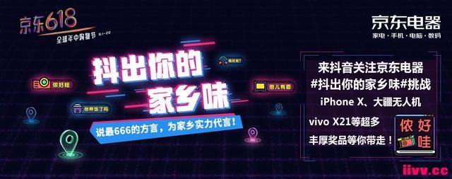 ��������Я�����羺��QQ���Σ���չ�����ְ�ͼ