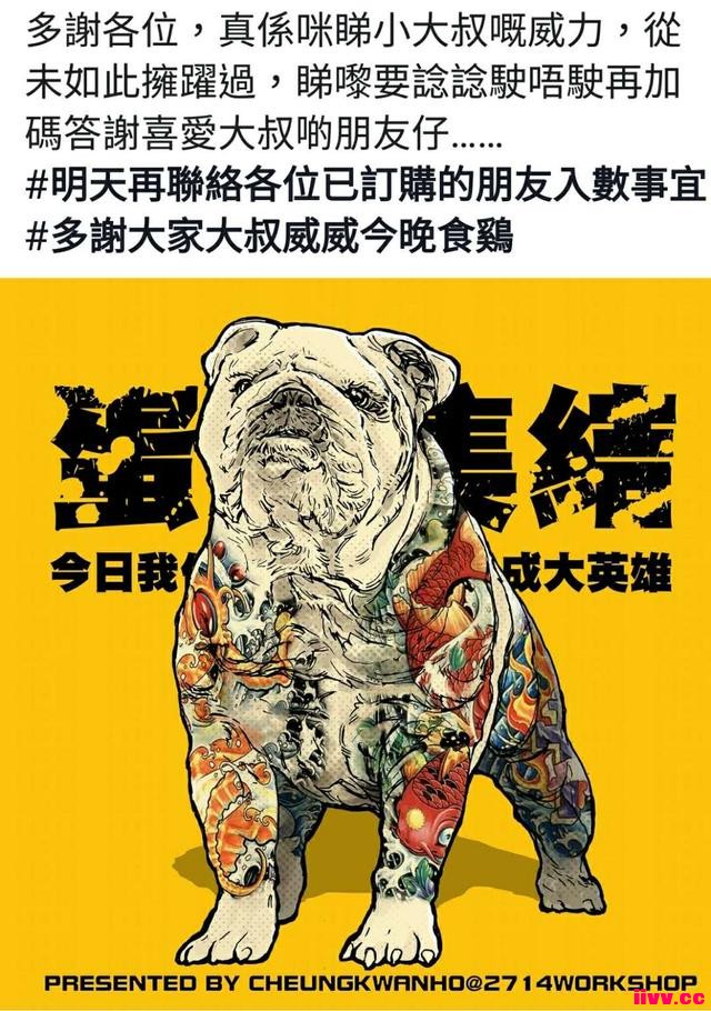 �͸�Ӣ�������� Ӣ���Ǵӵ�ɢ��ʼ���ɵ�