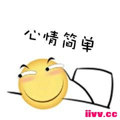 ���ҵĿ�����֮����԰�������ˣ�����Ҫ֪���������ģ�