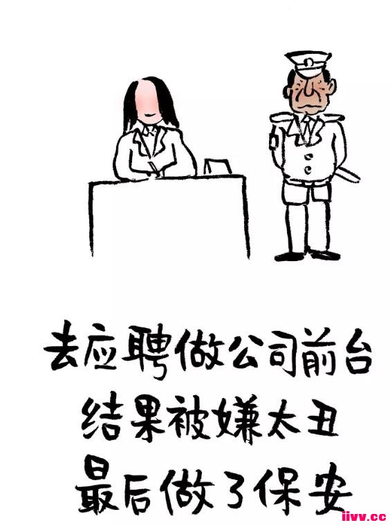 �������磺�������붾����