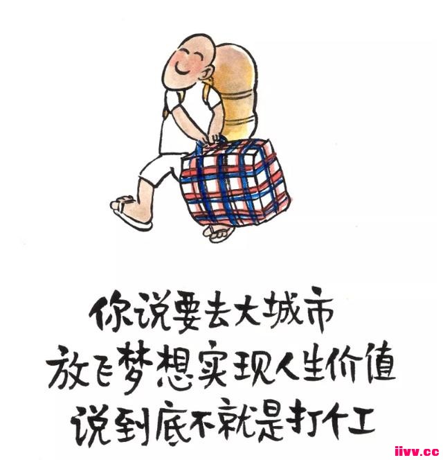 �������磺�������붾����