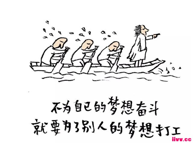 �������磺�������붾����