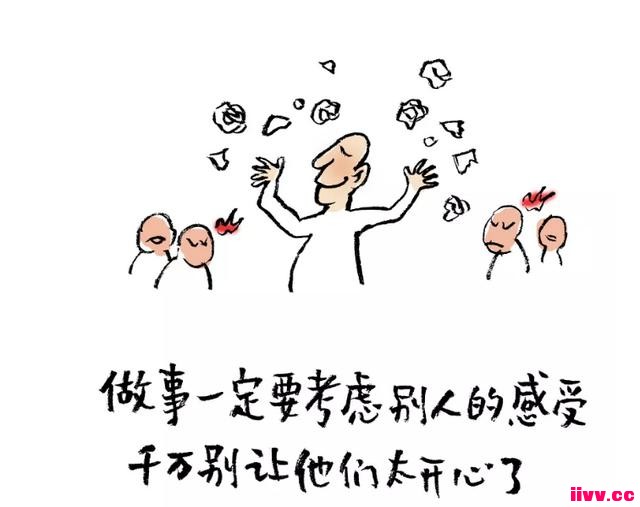 �������磺�������붾����
