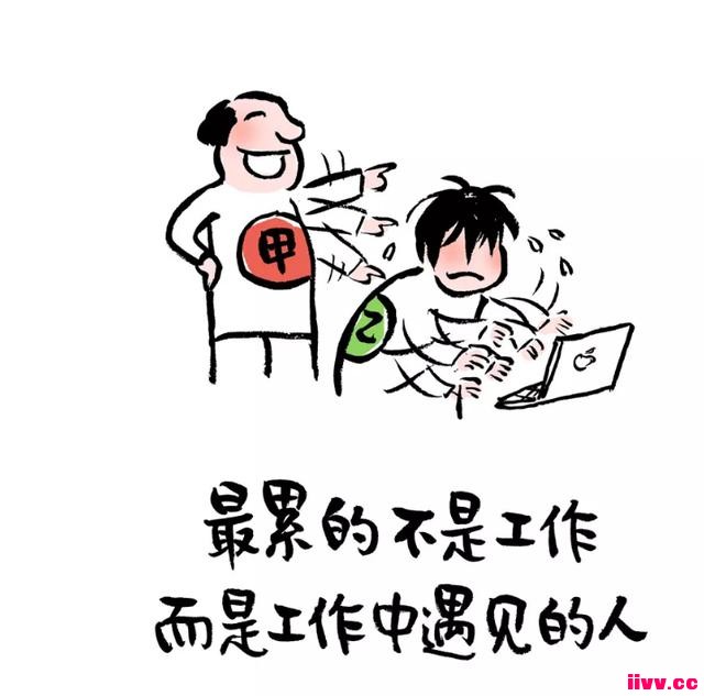 �������磺�������붾����