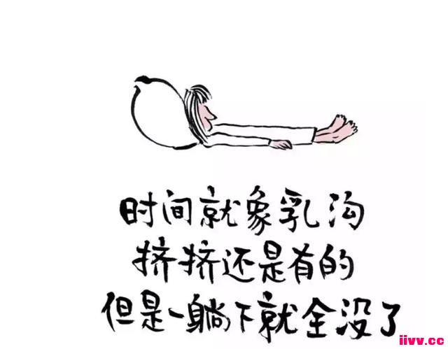 �������磺�������붾����