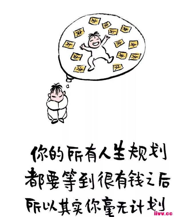 �������磺�������붾����