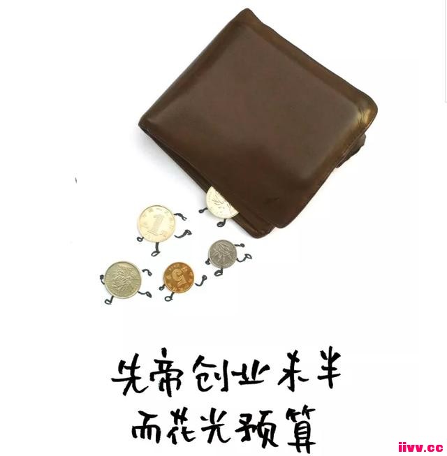 �������磺�������붾����