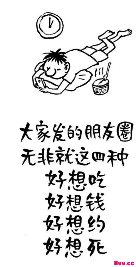 �������磺�������붾����