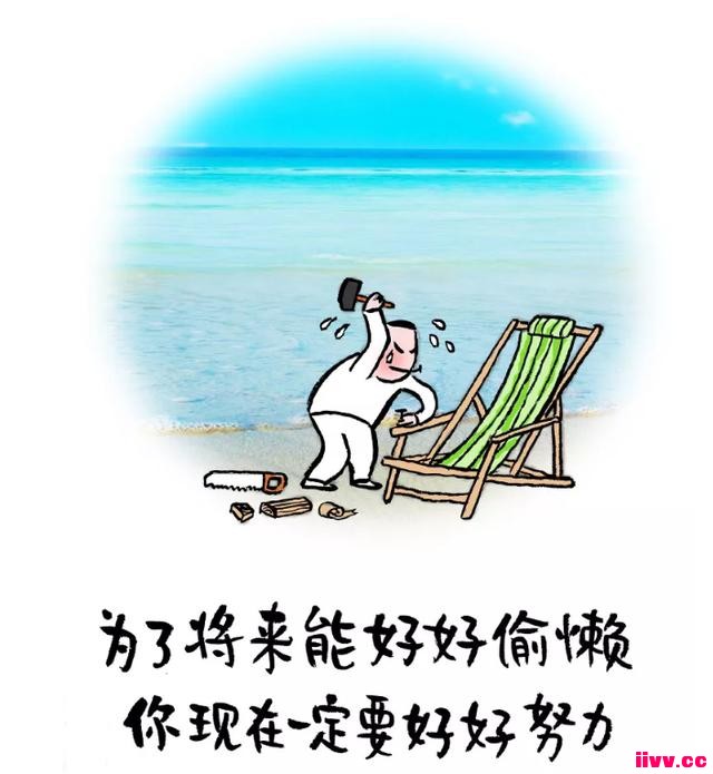 �������磺�������붾����