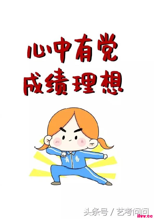 ������Ժ��ҵ����������һ��ȴ����������ת��