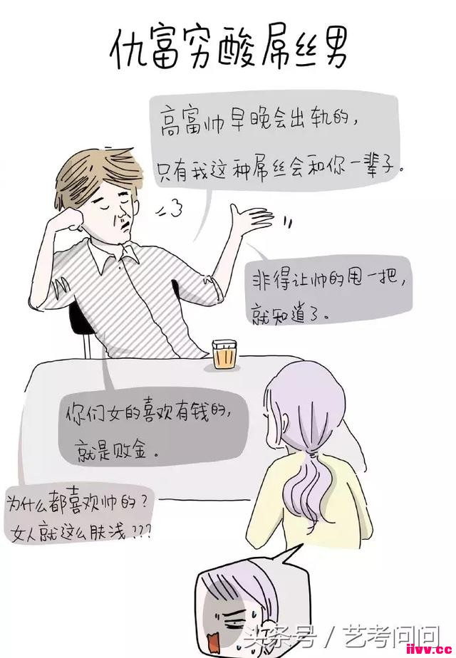 ������Ժ��ҵ����������һ��ȴ����������ת��