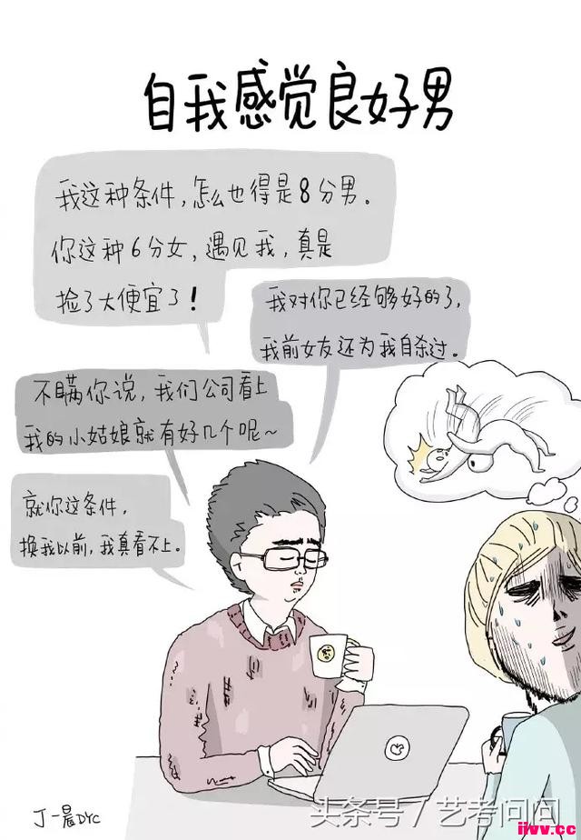 ������Ժ��ҵ����������һ��ȴ����������ת��