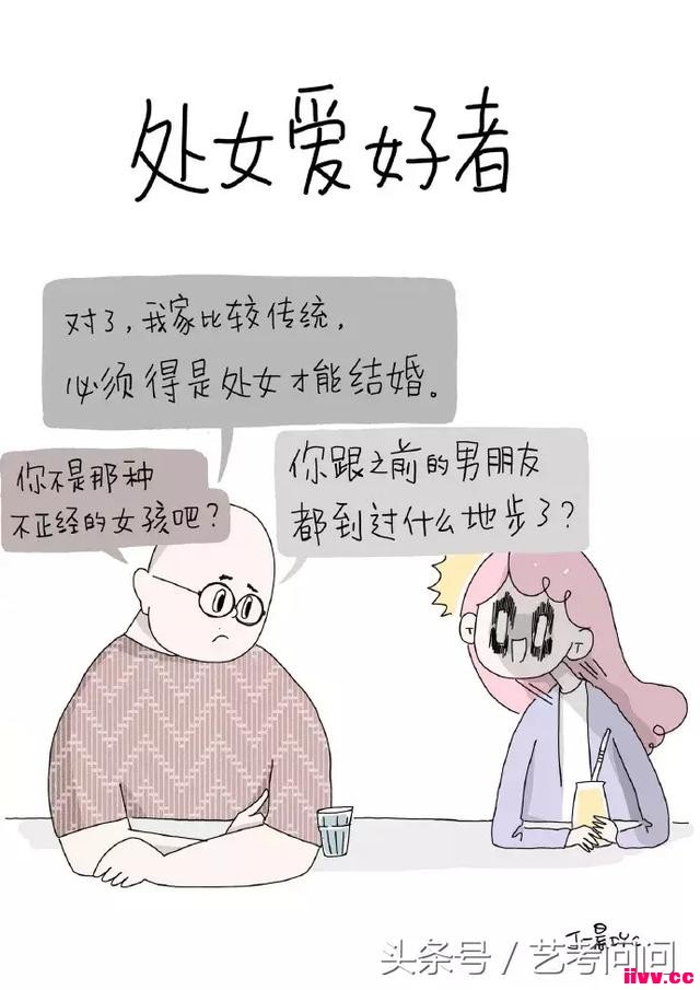 ������Ժ��ҵ����������һ��ȴ����������ת��