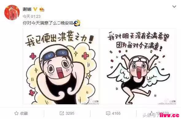 ������Ժ��ҵ����������һ��ȴ����������ת��