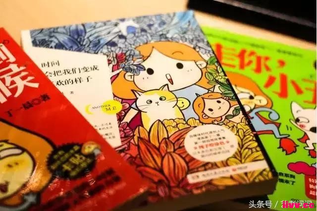 ������Ժ��ҵ����������һ��ȴ����������ת��