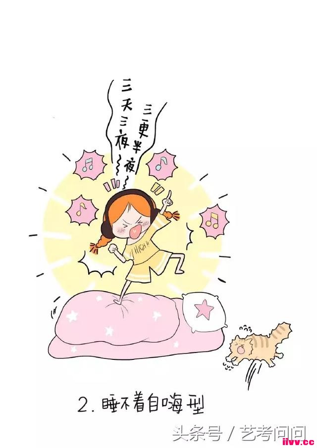 ������Ժ��ҵ����������һ��ȴ����������ת��