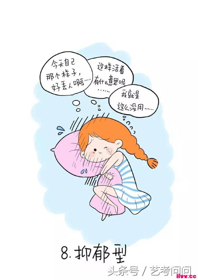 ������Ժ��ҵ����������һ��ȴ����������ת��