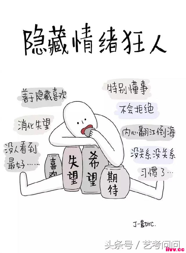 ������Ժ��ҵ����������һ��ȴ����������ת��