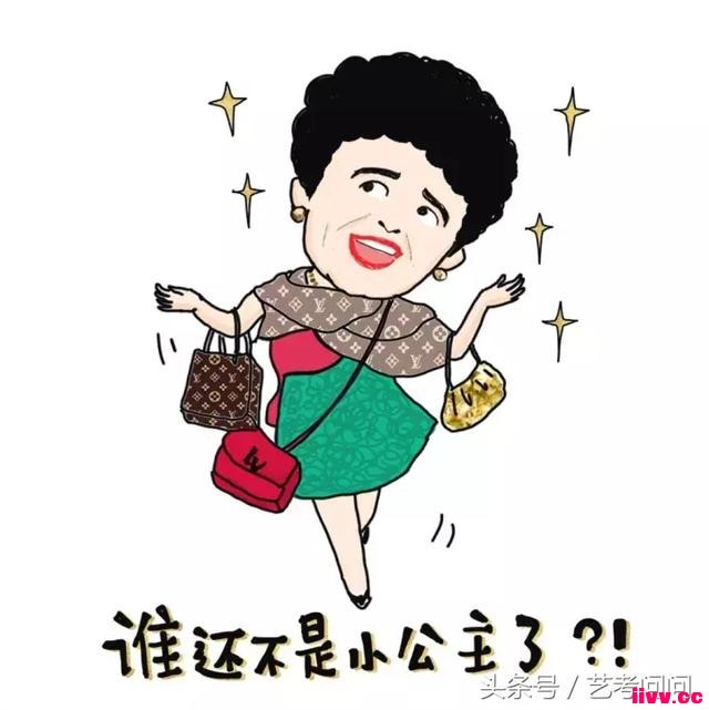 ������Ժ��ҵ����������һ��ȴ����������ת��